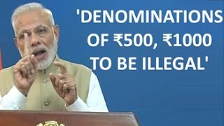 PM Modi Says Rs 500 And Rs 1000 Notes Being Discontinued [upl. by Bamford263]