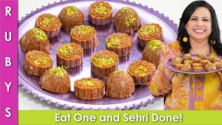 Eat One and Sehri Done Power Packed Easy Fasting Ramadan 2023 Special Recipe in Urdu Hindi  RKK [upl. by Zacks]