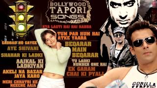 Bollywood Tapori Songs Vol 1  Jukebox  Bollywood Hits [upl. by Etterual]