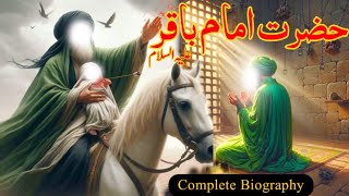 Biography Hazart Imam Muhammad Baqir as  Hazart Muhammad AlBaqir  Documentary  2024 [upl. by Fifi858]