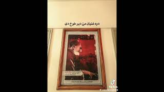 da ghani khan baba poetry khawray de kara zawani baba yaw da ashnaghar ghani bal ashraf ghani baba [upl. by Annaoi]