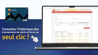 Attijari Real Time  Gestion des cartes bancaires [upl. by Esyned170]