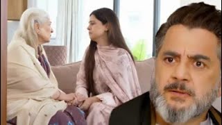 Dil e Nadan Episode 30 Teaser  Junaid or B Jaan mil k Kholen Gay ab Taniya k pol dilenadan30 [upl. by Akins822]