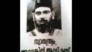 Spiritual Speech Malayalam [upl. by Ynohtnael211]