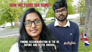 How to Find Accommodation in the UK  Before and After arrival  How we found our Home In Tamil [upl. by Frulla]