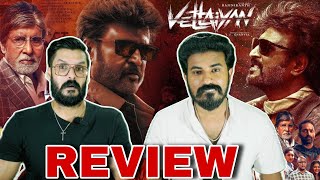 Vettaiyan REVIEW Malayalam  Rajinikanth Fahadh Faasil Anirudh Manju warrior  Entertainment Kizhi [upl. by Ardnekahs]