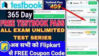 Testbook Pass Pro Coupon Code  Textbook Pass Pro Coupon Code  Testbook Coupon Code  Testbook Pass [upl. by Ayiak925]