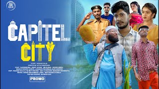 Capitel City  ক্যাপিটেল সিটি  Promo  Saddam Mal  New Bangla Natok 2024 [upl. by Dorothea]