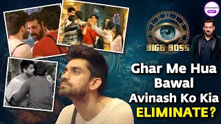 Bigg Boss 18 Update Gharwalo Ne Kia Avinash Mishra Ka ELIMINATION  Ent Daily [upl. by Lucinda530]