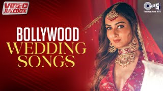 Bollywood Wedding Songs  Wedding Dance  Marriage Songs Hindi  Songs For Sangeet  Video Jukebox [upl. by Idissac]