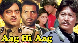 Hindi Action Movie  Aag Hi Aag  Showreel  Dharmendra  Shatrughan Sinha  Bollywood Action Movie [upl. by Irok]