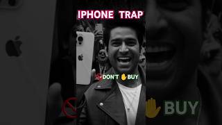 iphone trap 😮  dont buy iPhone if No Need ASKEXPLAINERS [upl. by Aihseken]