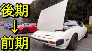 サバンナRX7｢後期より前期♡好き｣Mazda Savanna1stSA22C [upl. by Brendis]