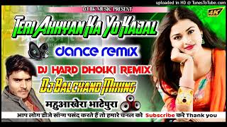 Teri ankhyan ka yo kajal dj remix🔥sapana chaudhray💕dance remix teri ankhyan ka yo kajal dj song [upl. by Suhail]