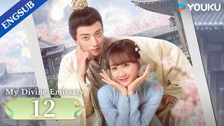 My Divine Emissary EP12  Highschool Girl Wins the Love of the Emperor after Time Travel  YOUKU [upl. by Jana]