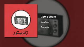 LemKuuja  360 Boogie [upl. by Euqinommod]