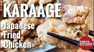 HOW TO MAKE KARAAGE JAPANESE FRIED CHICKEN  No Double Frying [upl. by Giah]