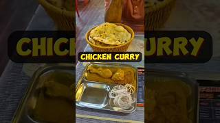 CHICKEN CURRY 😋 5 STAR  Mini Vlog  minivlog food 90dayschallangeshortvideo [upl. by Oluap]