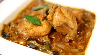 Kerala Chicken Curry Recipe  How To Make Chicken Curry With Coconut Milk  Chicken Curry Recipe [upl. by Iams]