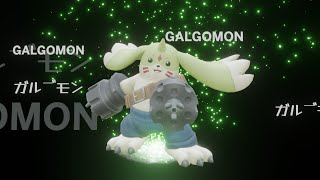 Terriermon ゼリモン Full Digivolution Line [upl. by Ayama]