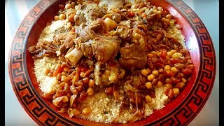 Couscous dété aux oignons caramélisés sans sucre [upl. by Ganny]