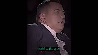 هاي شلون تحولو اكسبلور امطار comedy لايك duet ترند كأسالعالم ترندتيكتوك تيكتوك مطر [upl. by Nytsua896]