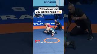 Yelena Makoyed gets the finals FALL to claim her U23 World Championship gold at 76kg🥇 🇺🇸 [upl. by Korman833]