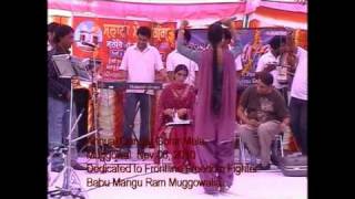 Jaswinder Brar Live at Annual Gangar Gotar Mela 02 [upl. by Terryl]