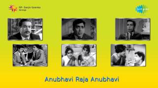 Anubhavi Raja Anubhavi  Madras Nalla Madras song [upl. by Eilla]