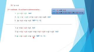 EXERCICE 11 série2 Démonstration de théorèmes du calcul propositionnel [upl. by Schumer]