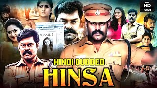 Crime Thriller South Indian Hindi Dubbed Movie  Vinoth Kishan Neha Akshatha Shastry RKSuresh [upl. by Hurless]