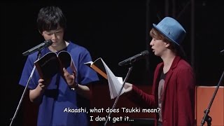 ENG SUB Haikyuu Matsuri 2015 part 12 Live Reading Afureko with Fukurodani [upl. by Tressa]