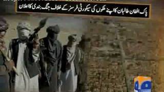 Taliban Pledge Tehreek talban Pakistan and Fitna e takfeeravi [upl. by Chipman]