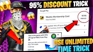 4000 💎 in ₹50 🤯 95 Off Offer On Play Store 😱💯🔥 all problem solved  offer not showing in game [upl. by Tabib]