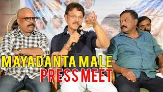 Sarath Babu shares his experience about Mayadantha Male [upl. by Kenway]