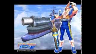 Skies of Arcadia OST  Armada Battle [upl. by Zellner]