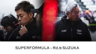 SUPERFORMULA Rd9  TGMGP [upl. by Richie]