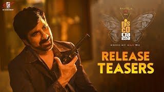 Disco Raja Release Teasers  Ravi Teja  Nabha Natesh  Payal  Vi Anand  SRT Entertainments [upl. by Clarance]