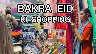 BAKRA EID KE KAPDE LELIYE👚Farheen Or Sonia Baji Ne Li Pehli Baar Chudiyan⭕️ Farha Vlogs  youtube [upl. by Buckley]