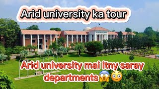 University tour 2024 Arid agriculture university Rawlpindi tourIslamabad [upl. by Enyamert]