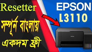 How to Resetter Epson L3110 PrinterAdjustment ProgramEpson L3110 L3150 ResetterAS Production [upl. by Judi]