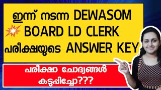 🎯 DEWASOM BOARD EXAM ANSWER KEY 2022  DETAILED ANALYSIS  TIPS N TRICKS [upl. by Ahsekel]