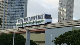 Pearlridge Monorail Hawaii [upl. by Doll601]