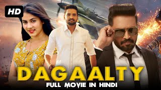 Dagaalty Full Movie Dubbed In Hindi  Santhanam Rittika Sen [upl. by Qiratla200]