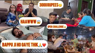 OPEN CHALLENGE😱3000 RUPAYE HAAR GAYA😭VICKY TE RUBBY NAI HATDE😳SAM VEERvsREET BAHBI😂SAJANJAGPALPURIA [upl. by Bertelli]