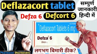 Deflazacort tablets 6 mg uses  Defcort 6  defza 6 tablet uses in hindi [upl. by Dom]