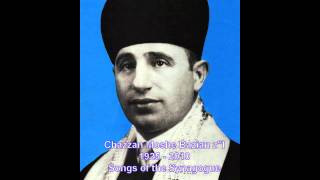 Chazzan Moshe Bazian  Songs of the Synagogue  Rachamono Donay [upl. by Luthanen847]