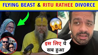 😲Flying beast And Ritu Rathee Divorce News  Gourav Taneja And Ritu Rathee Divorceflying Beast News [upl. by Retha]