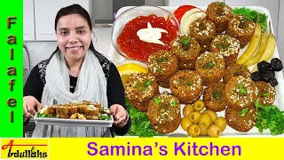 Falafel  Falafel Recipe  Falafel Rezept  How To Make Falafel in Urdu Hindi by Saminas Kitchen Ger [upl. by Avilys512]