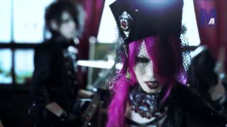 Lycaon 「gossipゴシップ」 [upl. by Ramas]